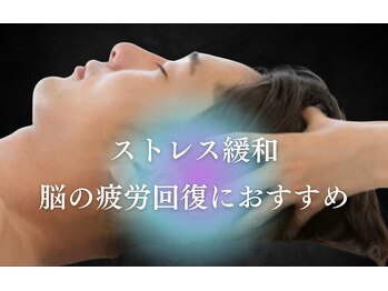 アンツ 茅ヶ崎南口店(ANT'S)