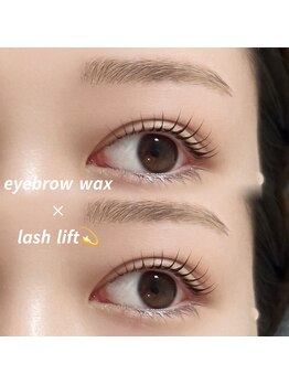 イコール 金山駅前店(equal)/