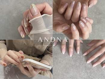 アンドナ バイ ケディット(ANDNA by KEDIT)