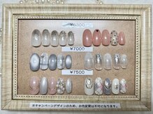 12～1月のキャンペーンネイルデザイン！限定の為色変えは不可