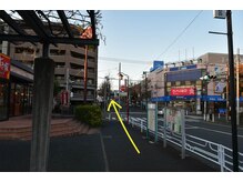 ミューシグ(Mysig)/すき家の横を