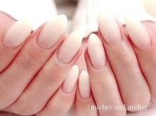 ミケ/カラーグラデーション