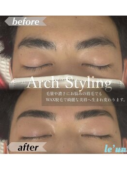 ルアン 六本木店/