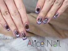 アリスネイル(Alice Nail)/赤羽