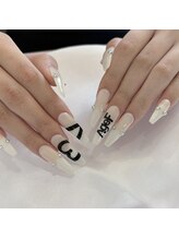 ワンネス(One'Ness)/