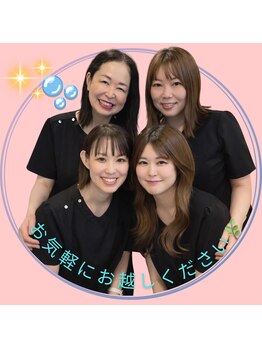 レフア/私達が施術させていただきます♪