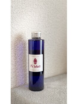 バーバラ(Barbara.e)/シュガースクワランオイル