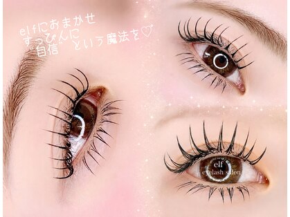 エルフ 玉造(elf)の写真