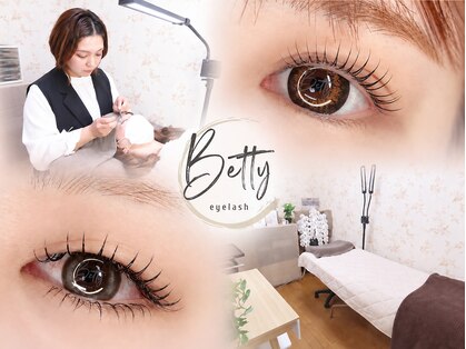 ベティアイラッシュ(Betty eyelash)の写真