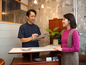 あしまる 武蔵小山店/丁寧なカウンセリング◎