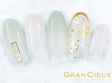 クアトログランシュ 青葉台(QUATRO×GranCieux)/ボタニカルネイル