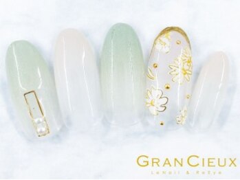 クアトログランシュ 青葉台(QUATRO×GranCieux)/ボタニカルネイル
