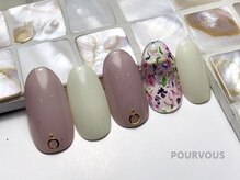 ネイルサロン プール ヴー(Nail Salon Pour Vous)/3月初回定額6000円←6975円