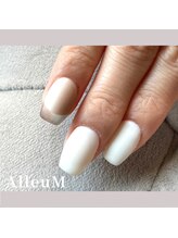 アリューム 北山/オンブレフレンチ