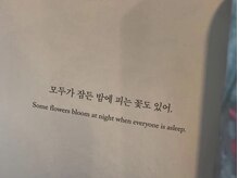 ヨヘン 芦屋店(YoHen)/.