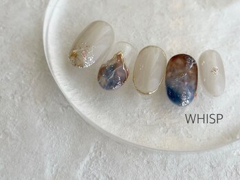 ウィスプ(WHISP)/アースカラーくすみ大理石