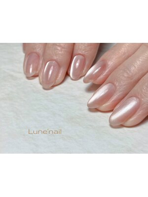 Private nail salon　Lune【リュヌ】