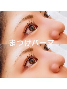 リ アイズプラス(RE EYES +)/まつげパーマでぱっちり目元に