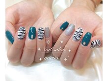 ミューオ(MIEUO)/ハンド持ち込みコース