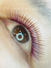 チリオ(CIGLIO)/カラエク上級者向け♪