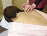 【肩こり/腰痛/膝痛/女性特有のお悩みに◎】ボディ鍼灸コース60分4500円