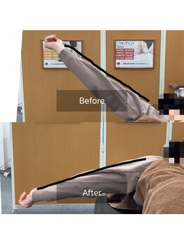 ナオル整体 大阪茨木院(NAORU整体)/大阪茨木/ 整体・矯正