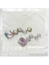 ヴァンネイル 海老名店(Van Nail)/Barbie定額デザイン