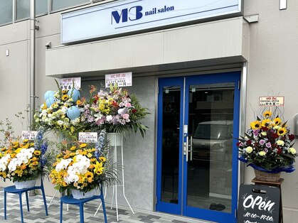 エムスリー(M3)の写真