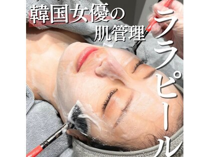 フォビィサロン(FOBE...salon)の写真