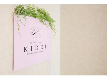 キレイ(KIREI)/エステティックサロンKIREI