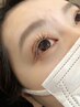  ~今どきeyeに♪~オールブラウンカラー120本 オフ込み★￥5480