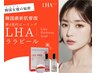 【毛穴特化】韓国肌管理☆最新第四世代ピーリング水光肌ララピール¥6900