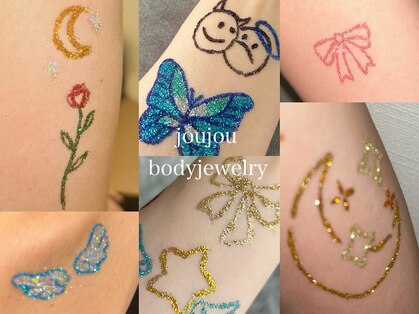 ジュジュ(joujou)の写真