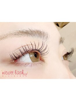 モテ可愛な目元にしたい