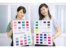 BNT/お客様【パーソナルカラー診断】