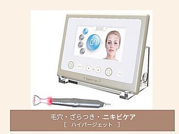 グラツィア(Grazia)/高機能マシーン×ヒト幹［池袋］