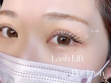 ネロリ バイ エイティスト(neroli by 8ist)/ラッシュリフト［新宿/新宿駅］