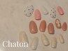 プラチナ会員様限定◆5.6月マンスリーネイル【シルバー】◆6600円