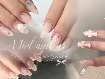 ミエル(Miel)の写真