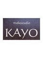 メイクスタジオ カヨ(makestudio KAYO)/makestudio KAYO