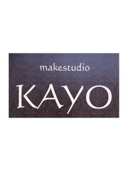 makestudio KAYO(オーナー)