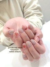 プライベート ネイルサロン マーマ(murmur)/でこぼこミラー