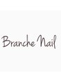 ブランシェネイル(Branche Nail)/BrancheNail　五位堂店