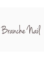 BrancheNail　五位堂店(スタッフ一同)