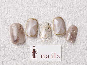 アイネイルズ 梅田店(I nails)/大理石デザイン￥8200