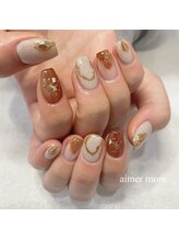 アイミーモア 国立店(aimer more)/ニュアンスネイル