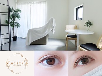 アイスティ(aisti)/