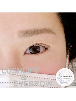 リアンブリエ(LienBriller)/眉ワックス＆次世代まつげパーマ