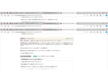 ママケアシーヅ(Mamacare Seeds)/口コミご紹介４