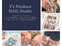 ワイズプロデュースネイルスタジオ イオンライカム店(Y's)
